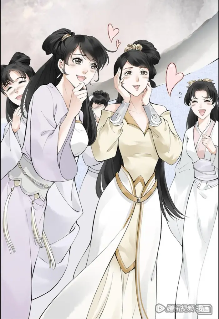 Scumbag System Chapter 3 image 04_optimized